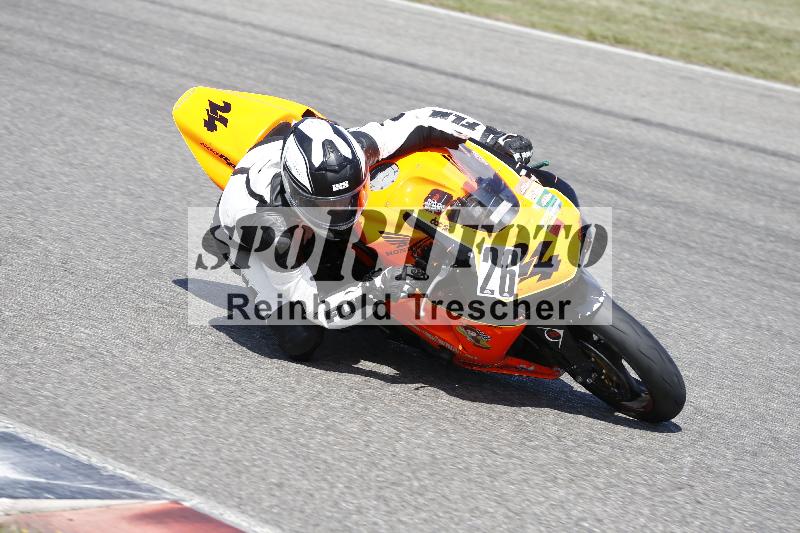 /28 20.06.2025 PROMAX ADR/Gruppe rot/26-1